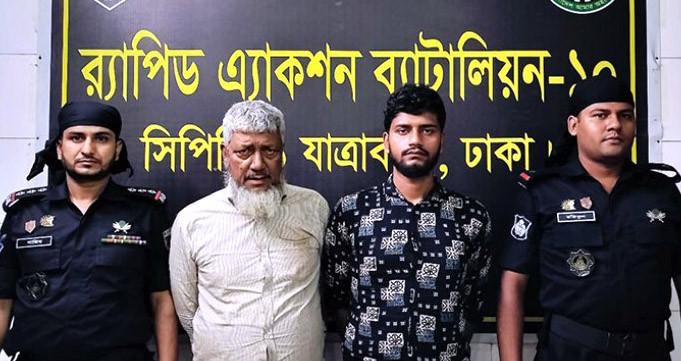 হত্যা মামলায় পলাতক ২ আসামিকে গ্রেফতার করেছে র‌্যাব